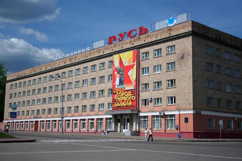 Гостиница русь орел. Гостиница русь орел. Гостиница салют орел. Отель г орел. Отель г орел.