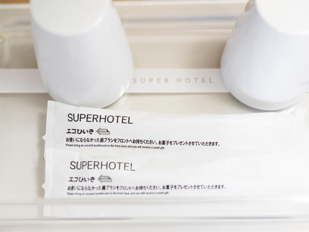 Fotografie z fotogalerie ubytování Super Hotel Shinagawa Aomono-Yokocho v Tokiu