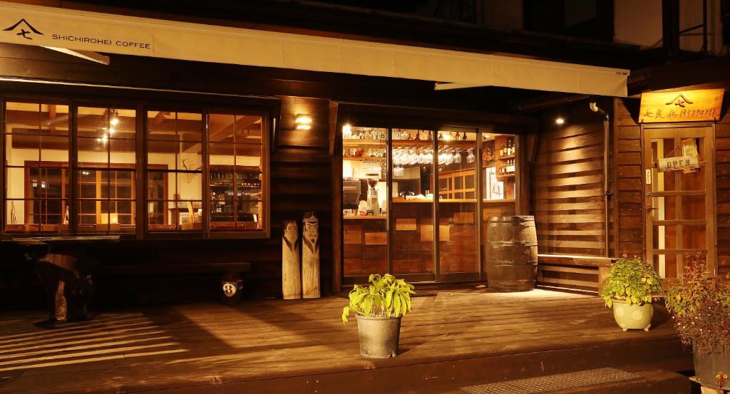Fotografie z fotogalerie ubytování Shirakaba v destinaci Nozawa Onsen