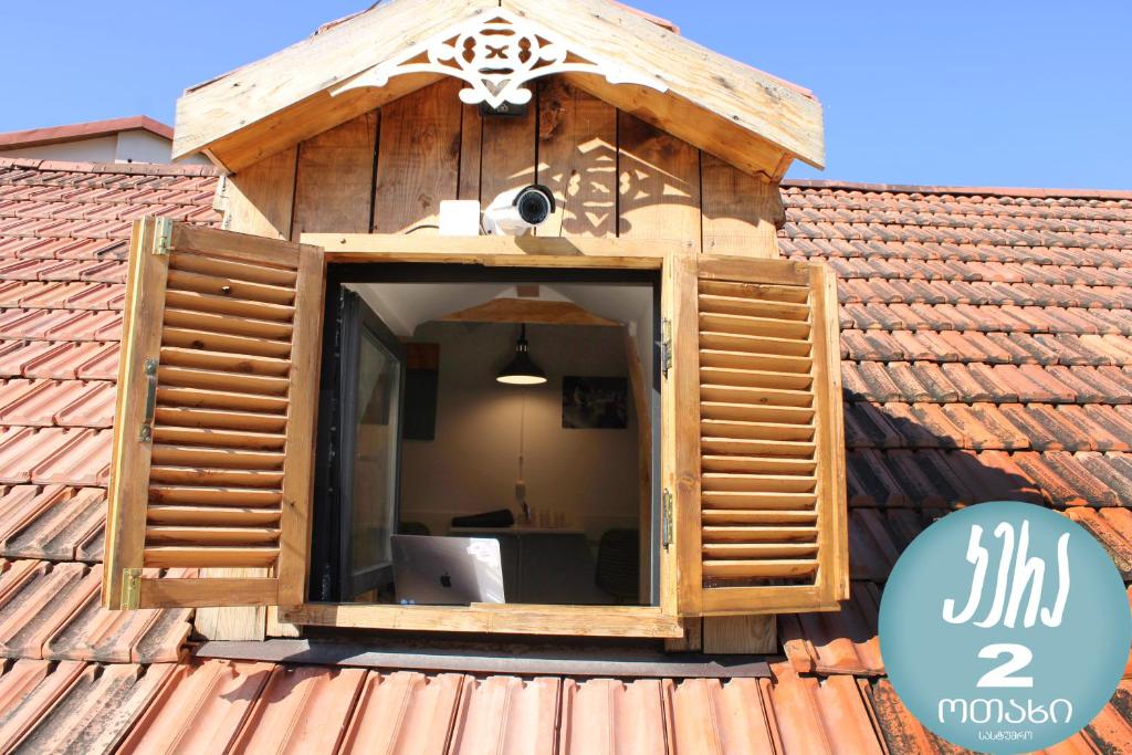 Kera2Rooms - отзывы и видео