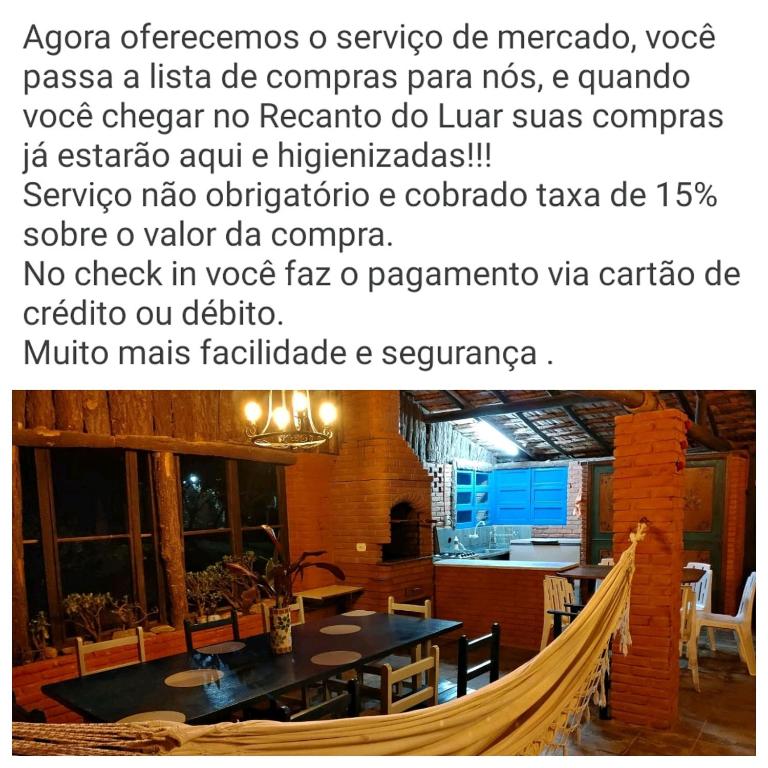  Recanto do Luar