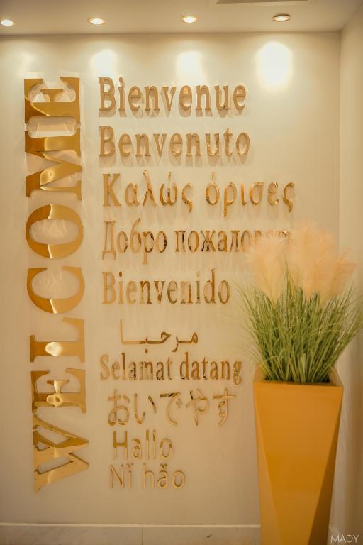 Fotografie z fotogalerie ubytování Miramar Boutique Hotel v destinaci Alexandria