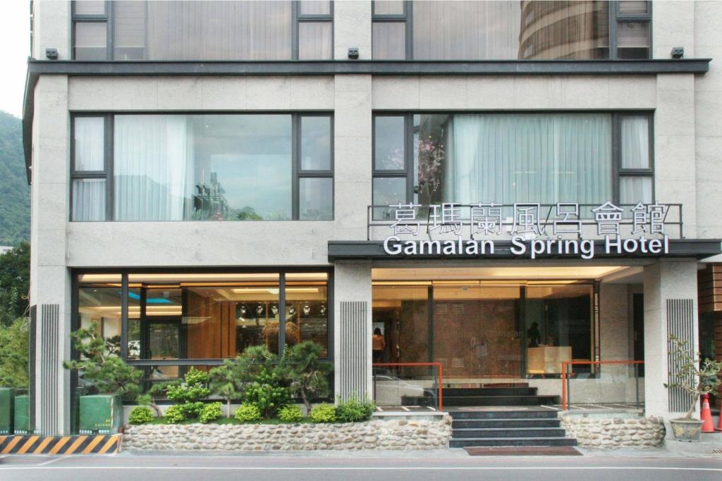 Exteriér nebo vchod ubytování Gamalan FL Spring Hotel