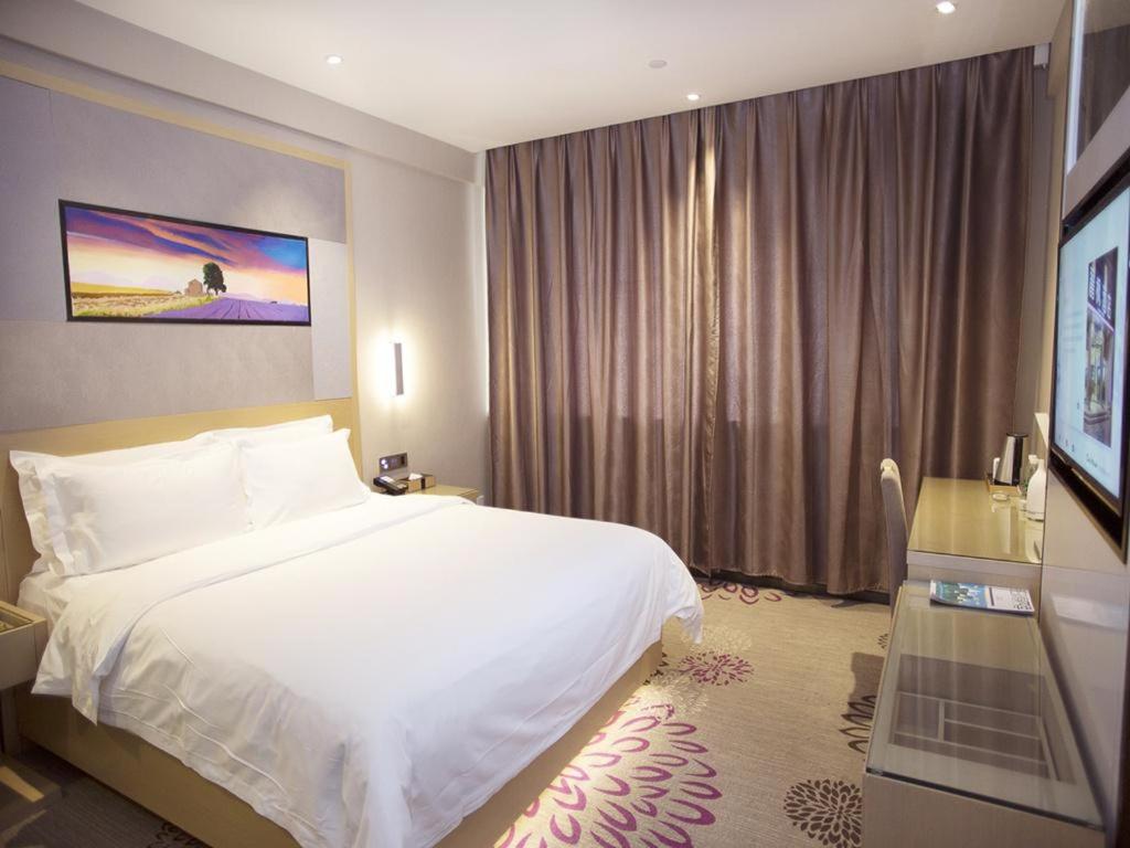 Lavande Hotel Harbin Xuanhua Street Nangang District Government Branch - отзывы и видео
