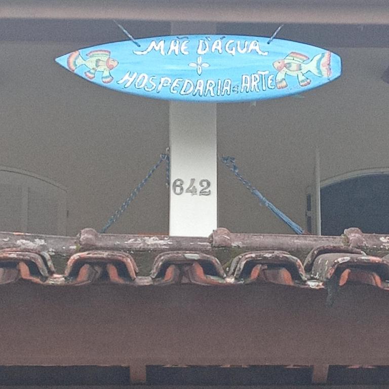  Casa Mãe D'água Hospedaria e Arte
