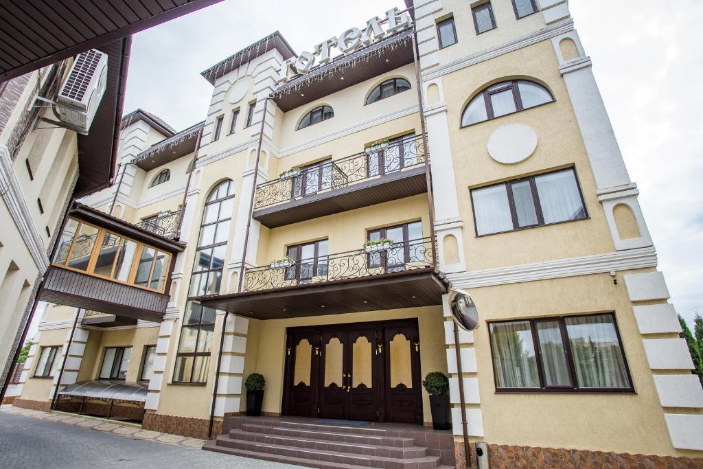 an exterior view of a building at GRK "Master" in Vlasovka