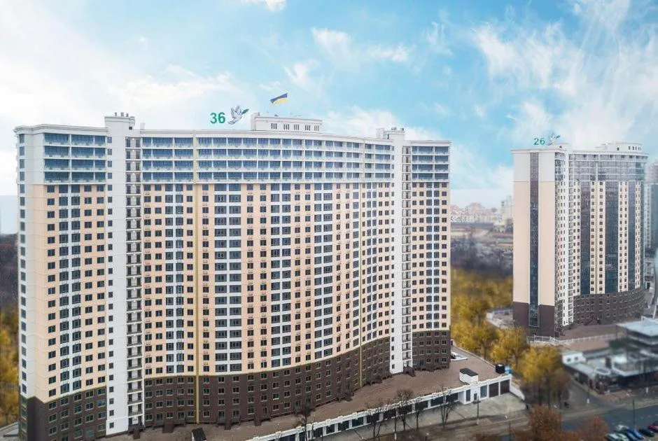 ?&C (?onvenience and comfort), Odesa, Ucraina