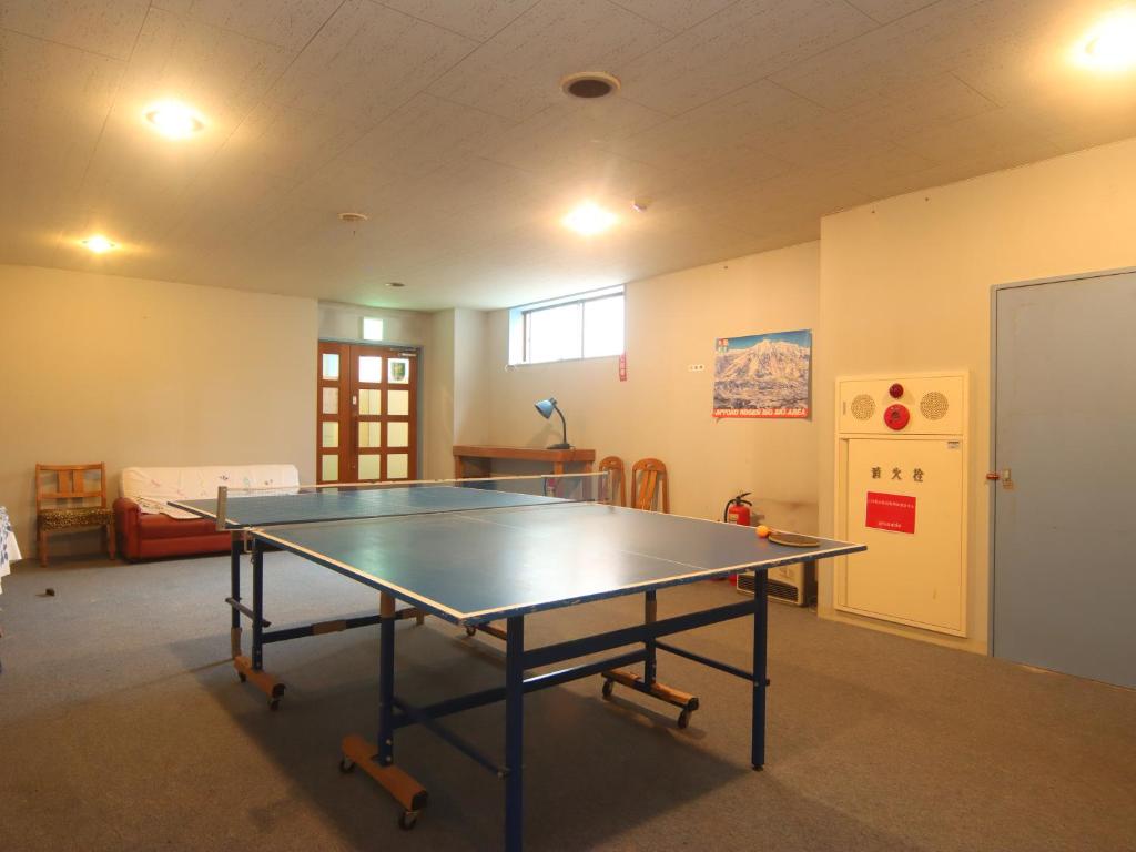 Stolní tenis v ubytování Star Hotel Akakura nebo okolí