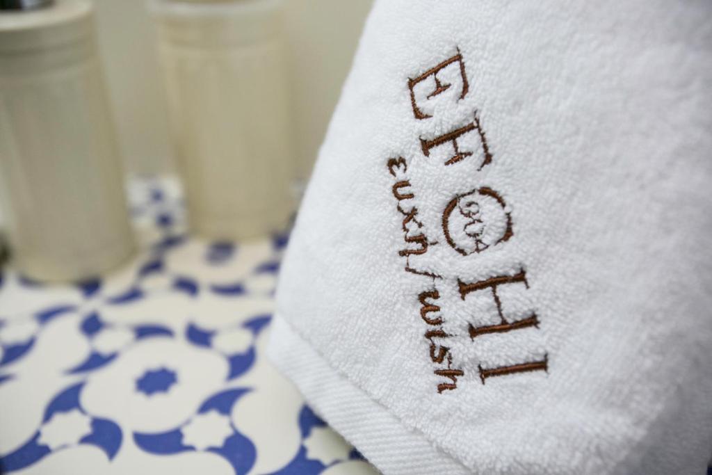 Efchi 1904 - Resim 24