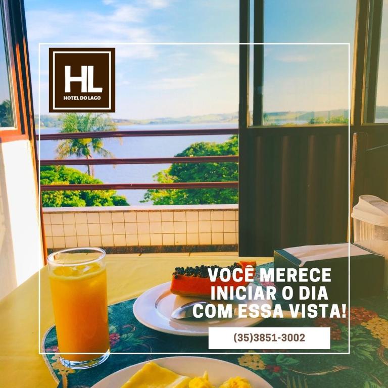  Hotel do Lago