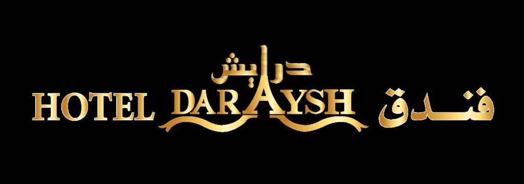 Daraysh Hotel - Resim 39