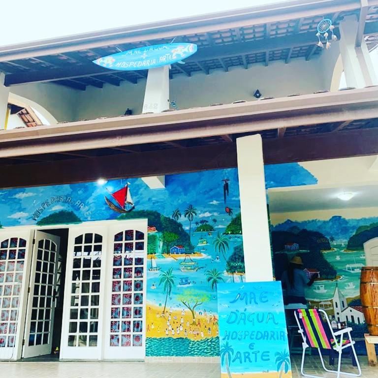  Casa Mãe D'água Hospedaria e Arte