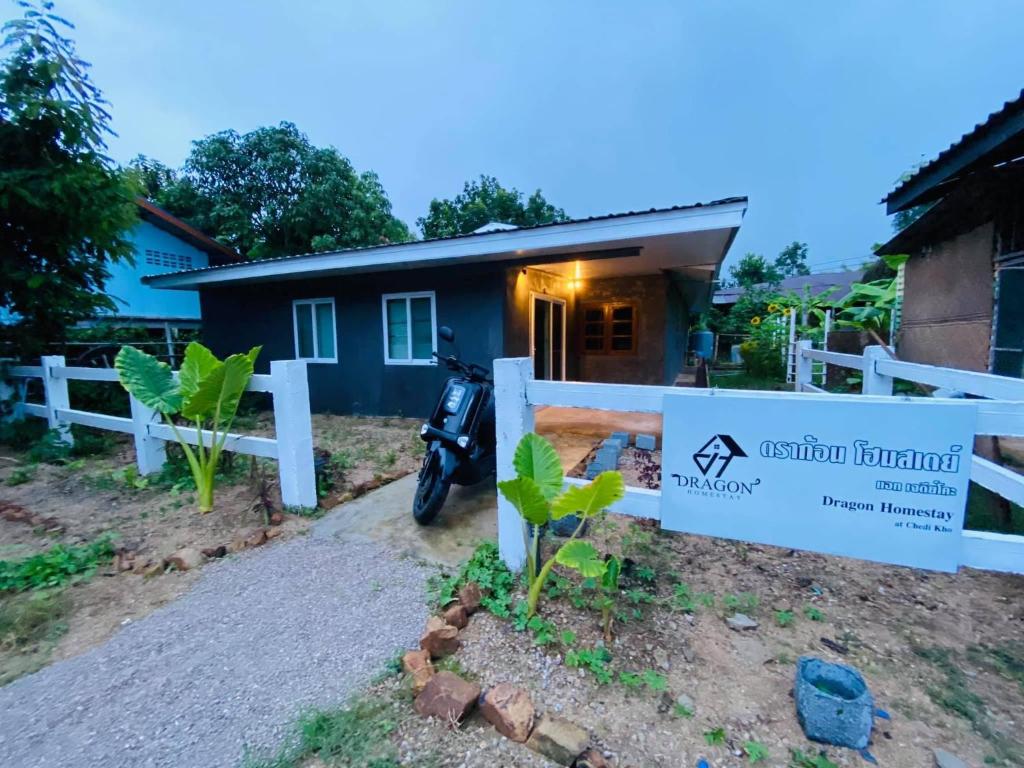 Gallery image of Dragon Home Lodge in Mae Sot