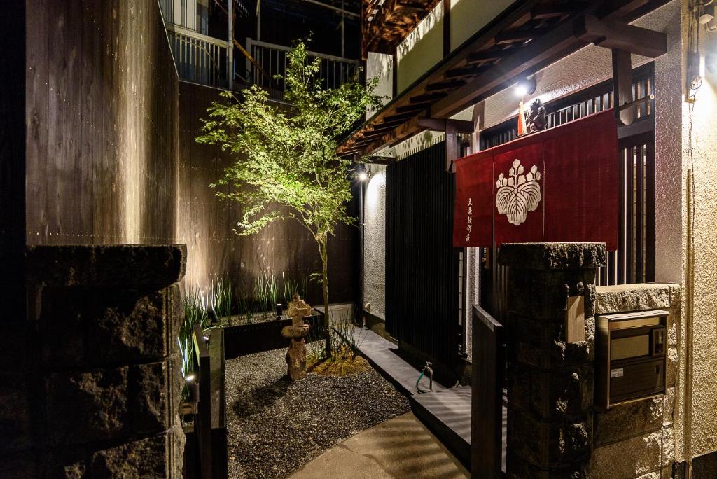 Gojozaka Samurai Machiya - Four-Bedroom House