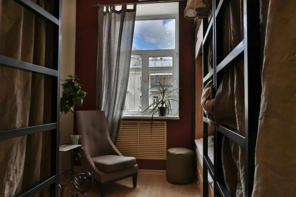 Heritage Hostel, Moscova, Rusia