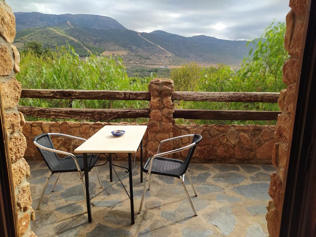 Hotel Rural La Marmita de Ahlam - Rey Suite