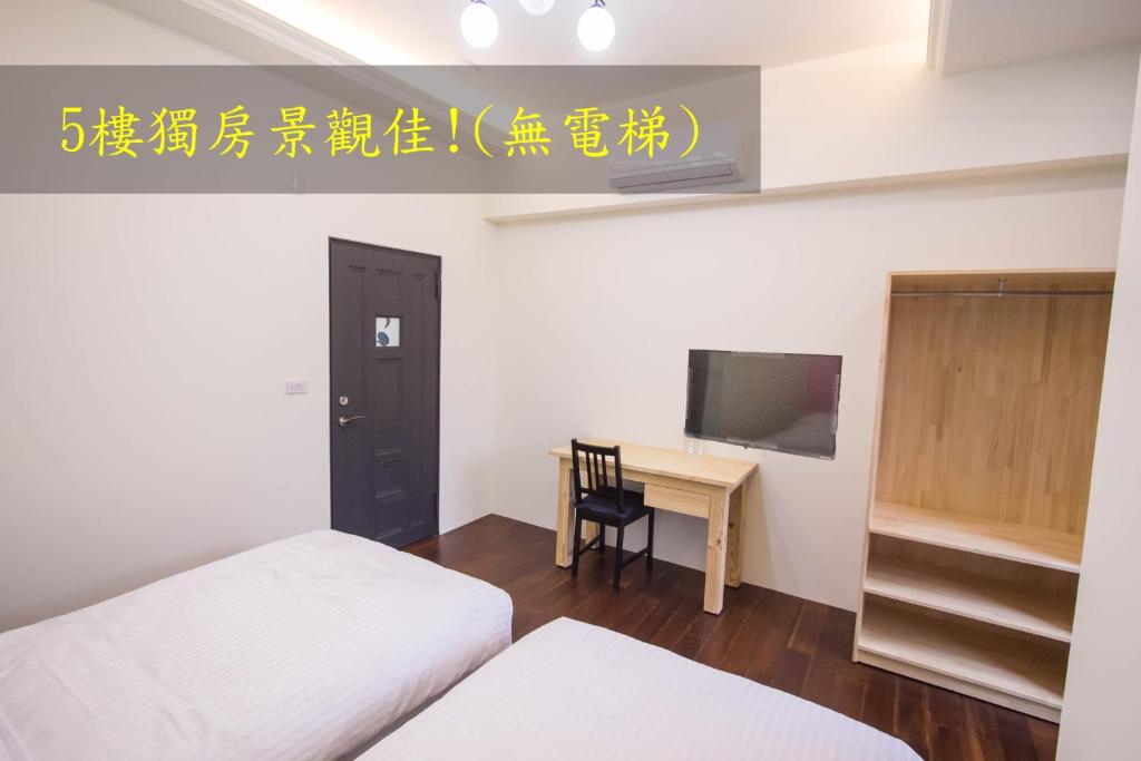 芯春民宿評價、特色體驗、房價資訊、訂房連結 – 親切溫馨的埔里住宿選擇 - 照片 2