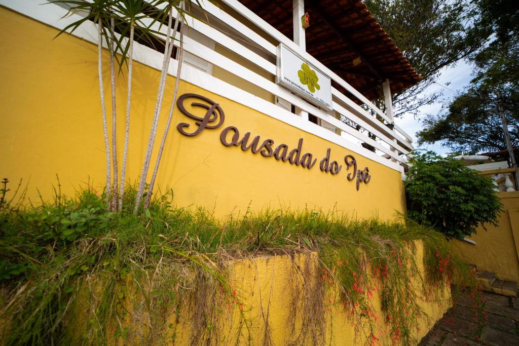  Pousada do Ipê
