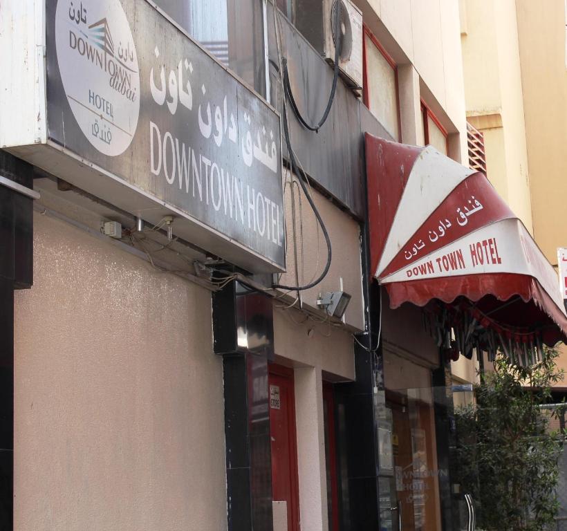 Downtown Hotel - Resim 42