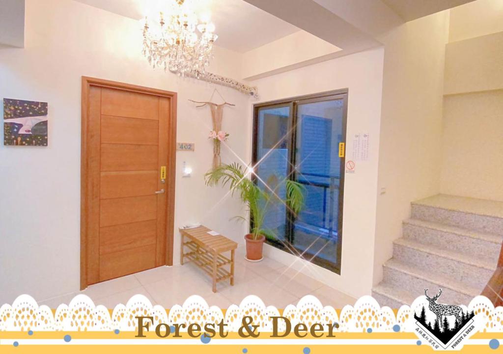 Fotografie z fotogalerie ubytování Forest Deer Black Tea Homestay v destinaci Tchaj-nan