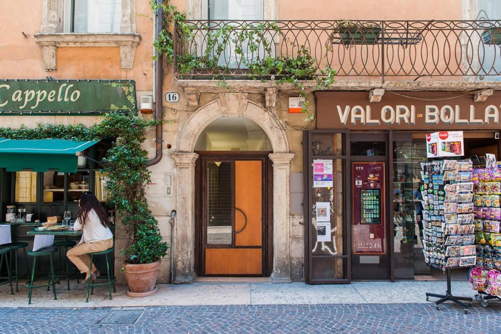 Residenza Cardo Massimo - 1