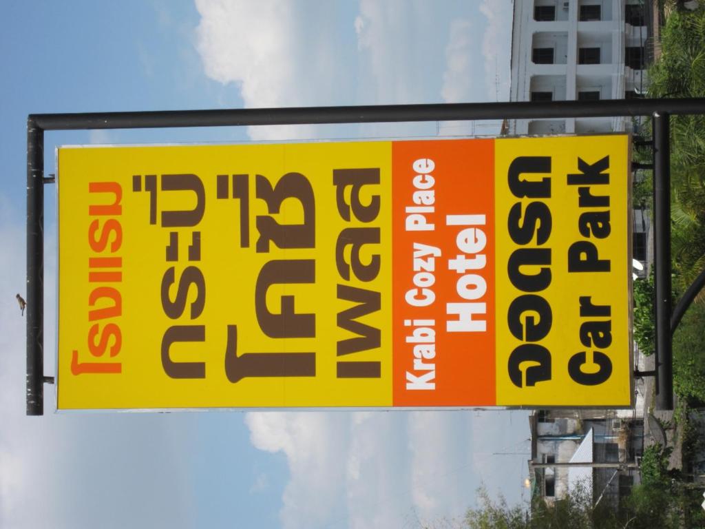 Krabi Cozy Place - Resim 24