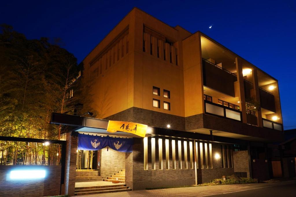 Budova, kde se ryokan nachází