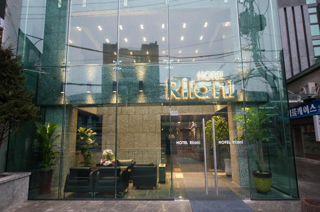 Exteriér nebo vchod ubytování Rian Hotel