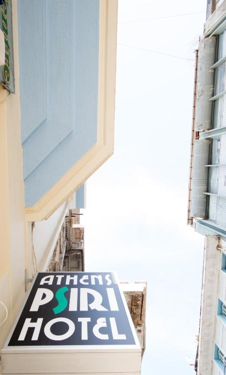 Athens Psiri Hotel - Resim 17