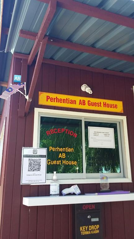 Certifikát, hodnocení, plakát nebo jiný dokument vystavený v ubytování Perhentian AB Guest House