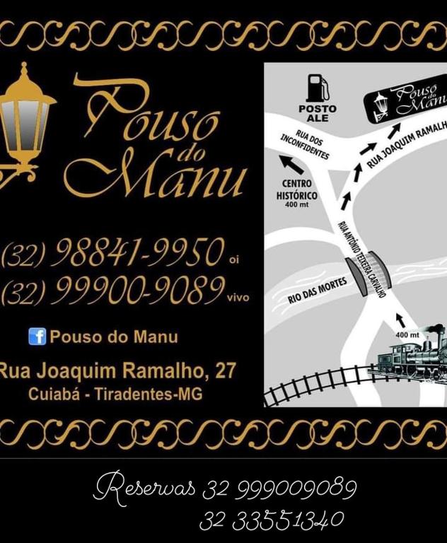  Pouso do Manu - Centro Histórico