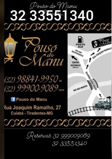  Pouso do Manu - Centro Histórico