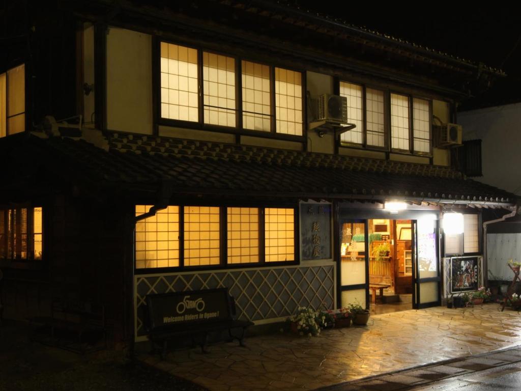 Budova, kde se ryokan nachází