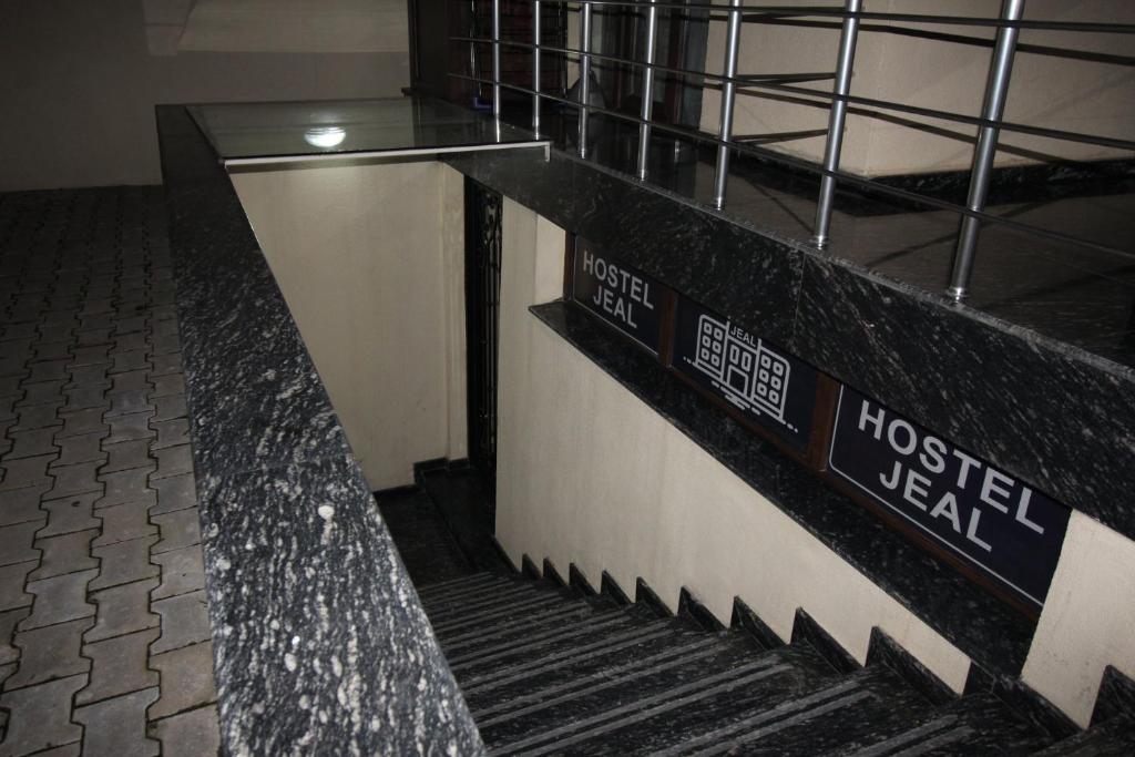 Foto dalla galleria di Hostel Jeal a Batumi