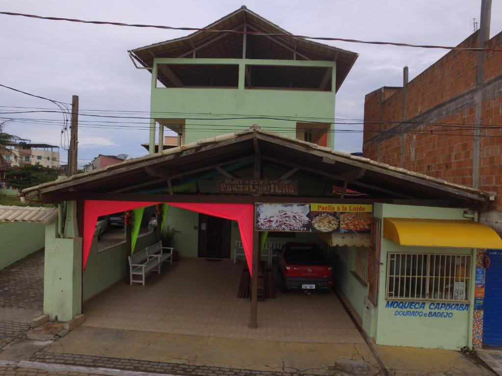 Η πρόσοψη ή η είσοδος του Pousada Portal da Ilha