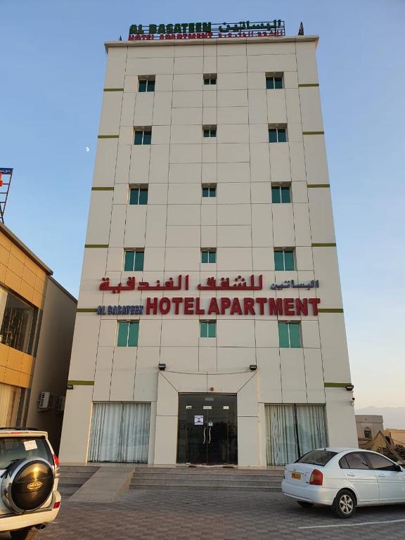 Budova, kde se motel nachází