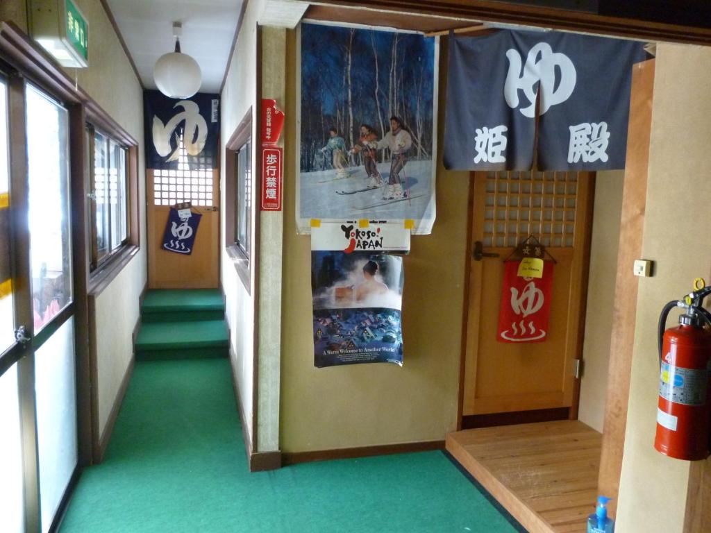 Fotografie z fotogalerie ubytování Uotoshi Ryokan v destinaci Jamanouči