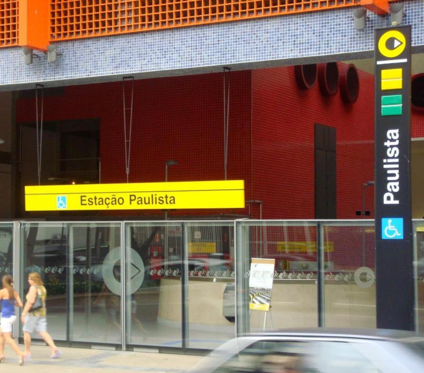  Hotel Pousada Clinicas Jardins West