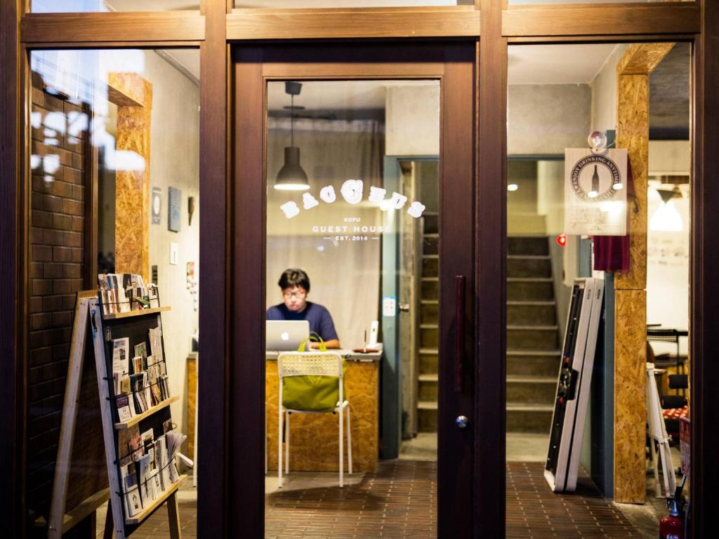 Hosté ubytování Bacchus Kofu Guesthouse