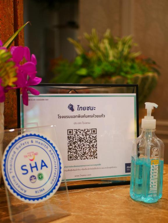 At Pingnakorn Huaykaew - Resim 30