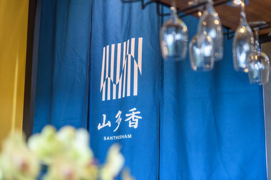 Certifikát, hodnocení, plakát nebo jiný dokument vystavený v ubytování 山多香青年民宿 Santhosham Hostel