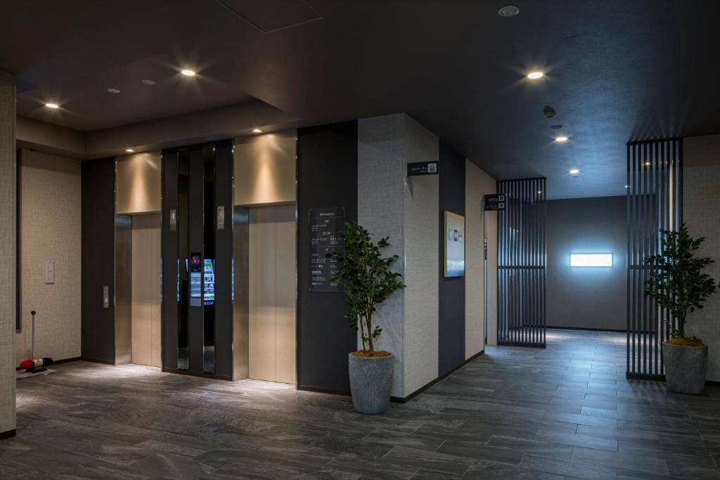 TV a/nebo společenská místnost v ubytování Hotel Route-Inn Kamisu