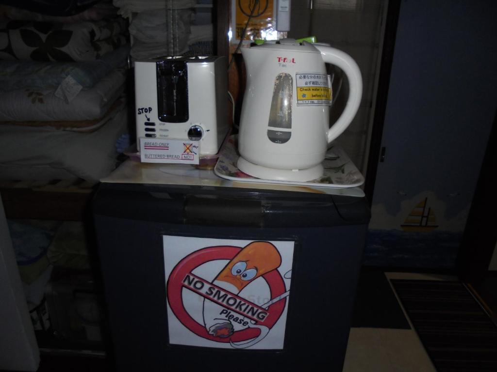 Certifikát, hodnocení, plakát nebo jiný dokument vystavený v ubytování Mike's B&B Tokoname