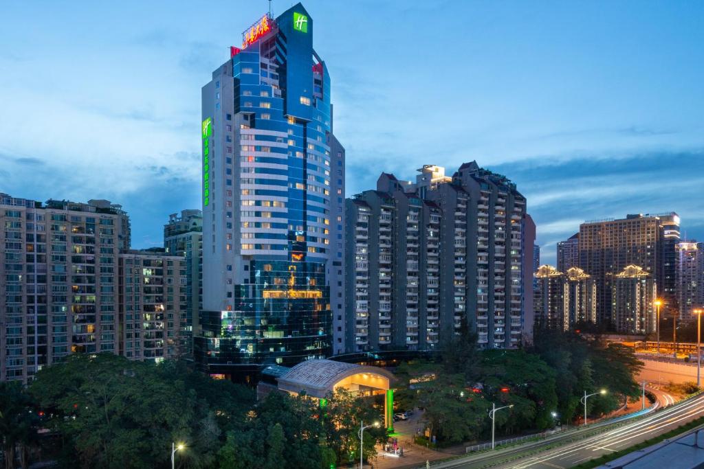Holiday Inn Shenzhen Donghua, an IHG Hotel - отзывы и видео