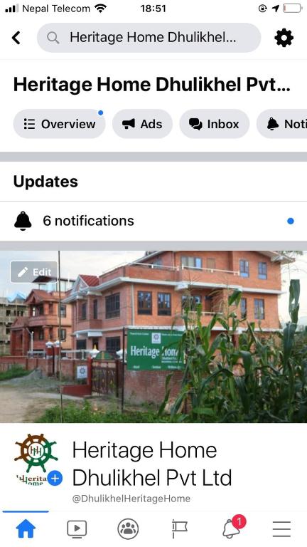 Fotografie z fotogalerie ubytování Heritage Home Dhulikhel v destinaci Dhulikhel