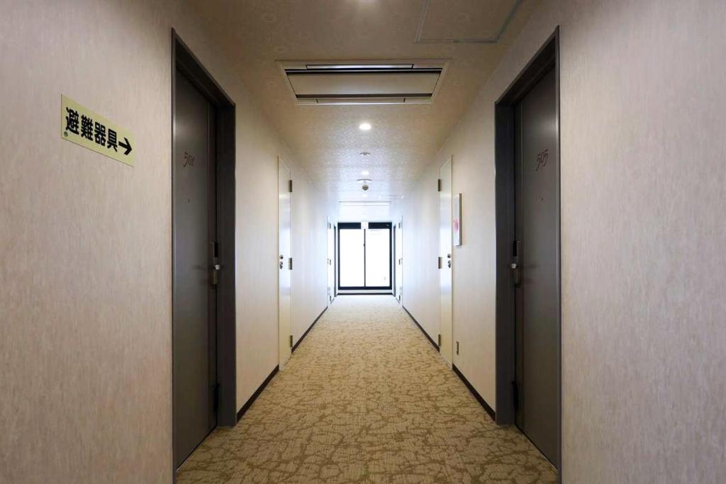 Fotografie z fotogalerie ubytování Global Resort ONO de LUNE v destinaci Hacukaiči