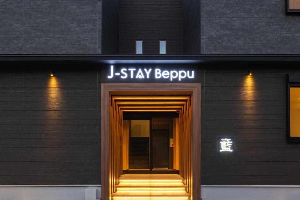 J-STAY Beppu indigo - Housity