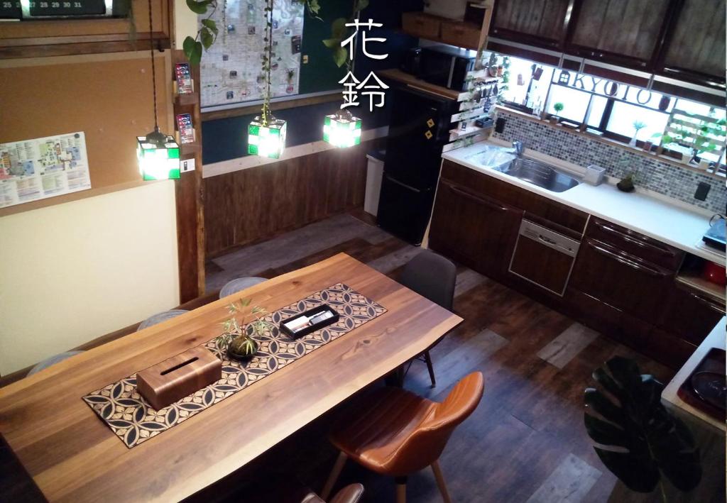 an overhead view of a table in a restaurant at Kyoto Villa Kotone in Kyoto