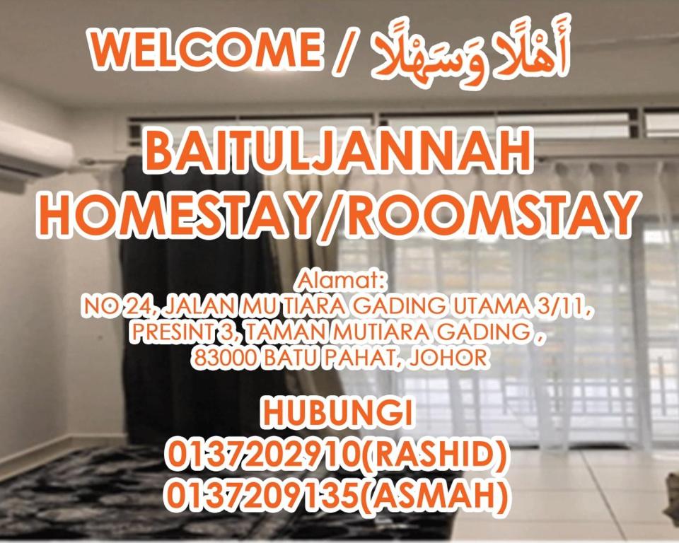 un segno con i nomi di lingue diverse di Baituljannah Homestay Batu Pahat a Batu Pahat