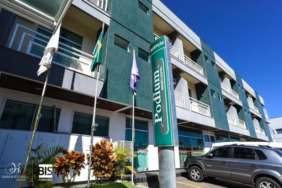  PODIUM APART HOTEL